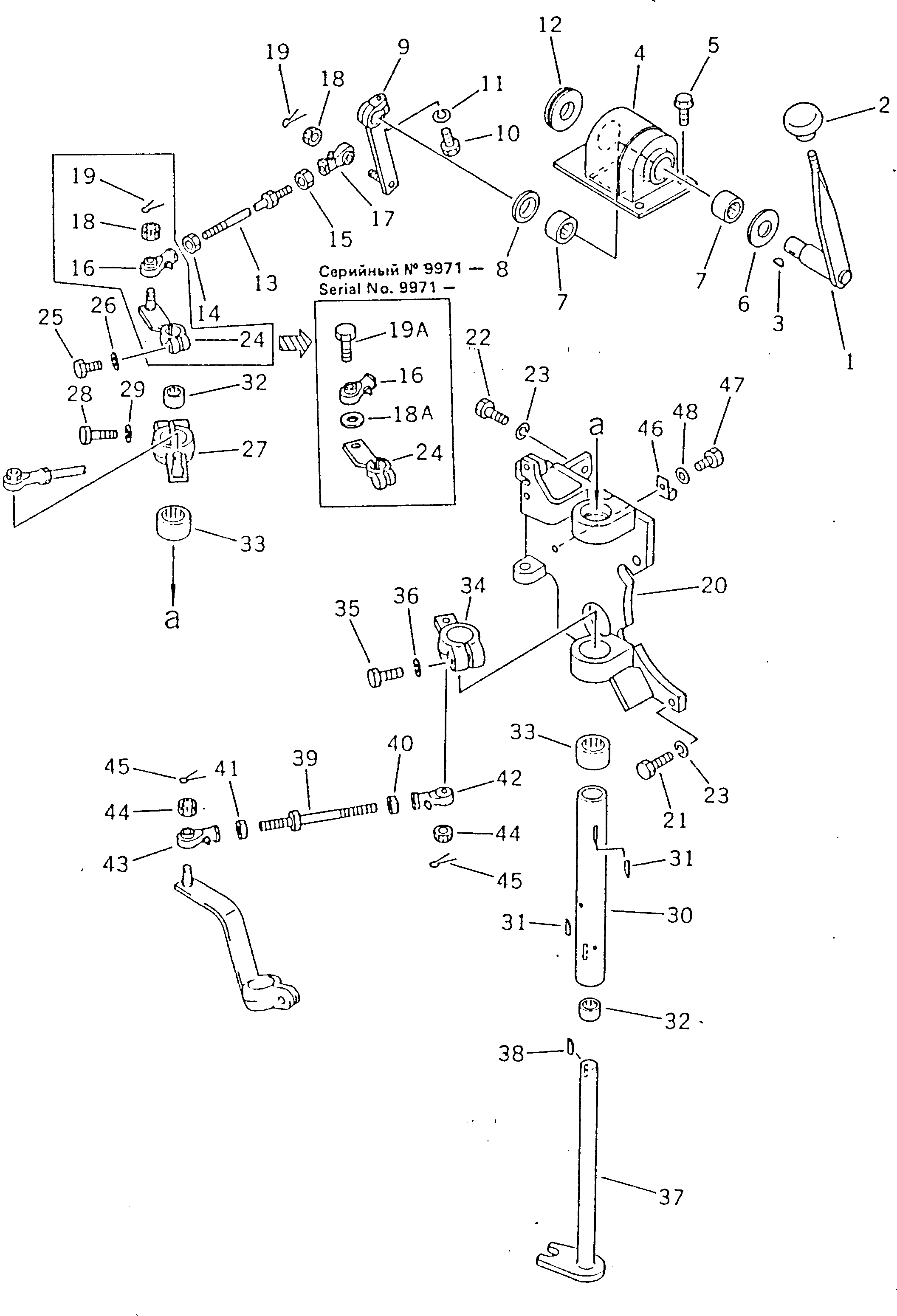 Bulldozers Komatsu / D355A-3X S/N 1010-UP(d355a-0c) / TRANSMISSION CONTROL LEVER (3/5) (FOR TWO SPEED TRANSMMISION)(#9001-)(030110 : 118A)