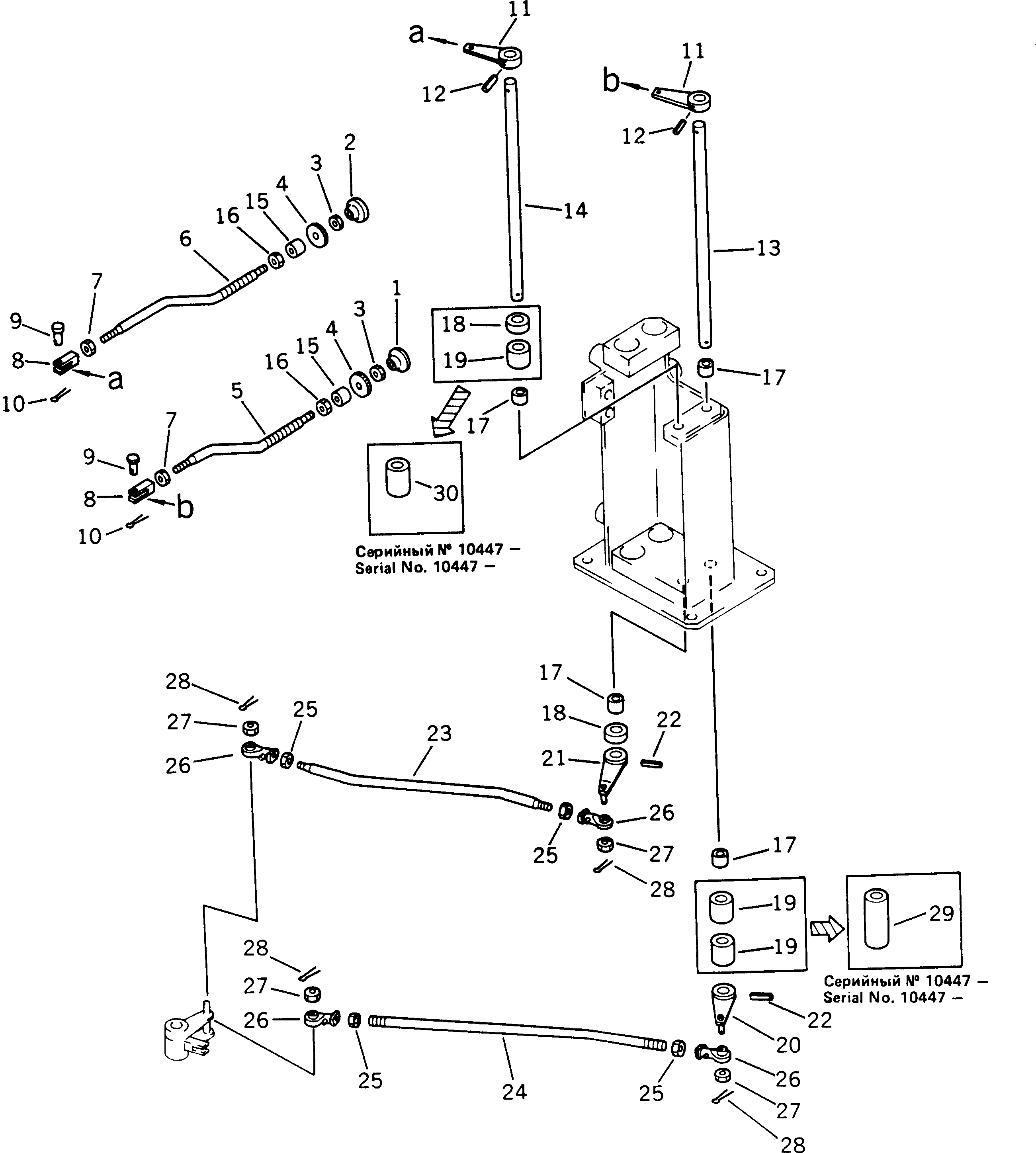 Bulldozers Komatsu / D355A-3X S/N 1010-UP(d355a-0c) / CHOKE AND THROTTLE CONTROL (4/5) (FOR TWO SPEED TRANSMMISION)(#9001-)(030120 : 119A)