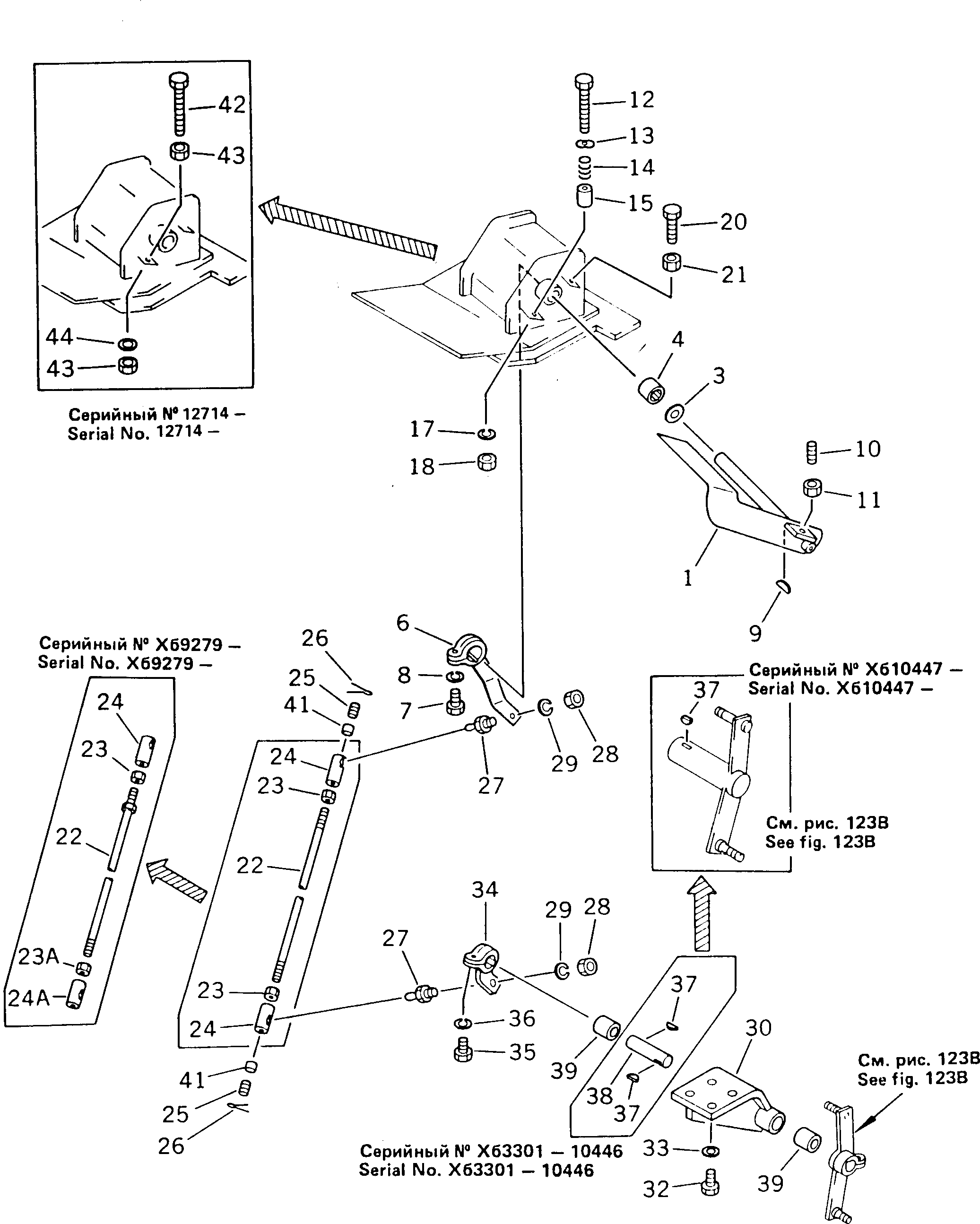 Bulldozers Komatsu / D355A-3X S/N 1010-UP(d355a-0c) / DECELERATOR PEDAL(#6313-)(030160 : 126E)
