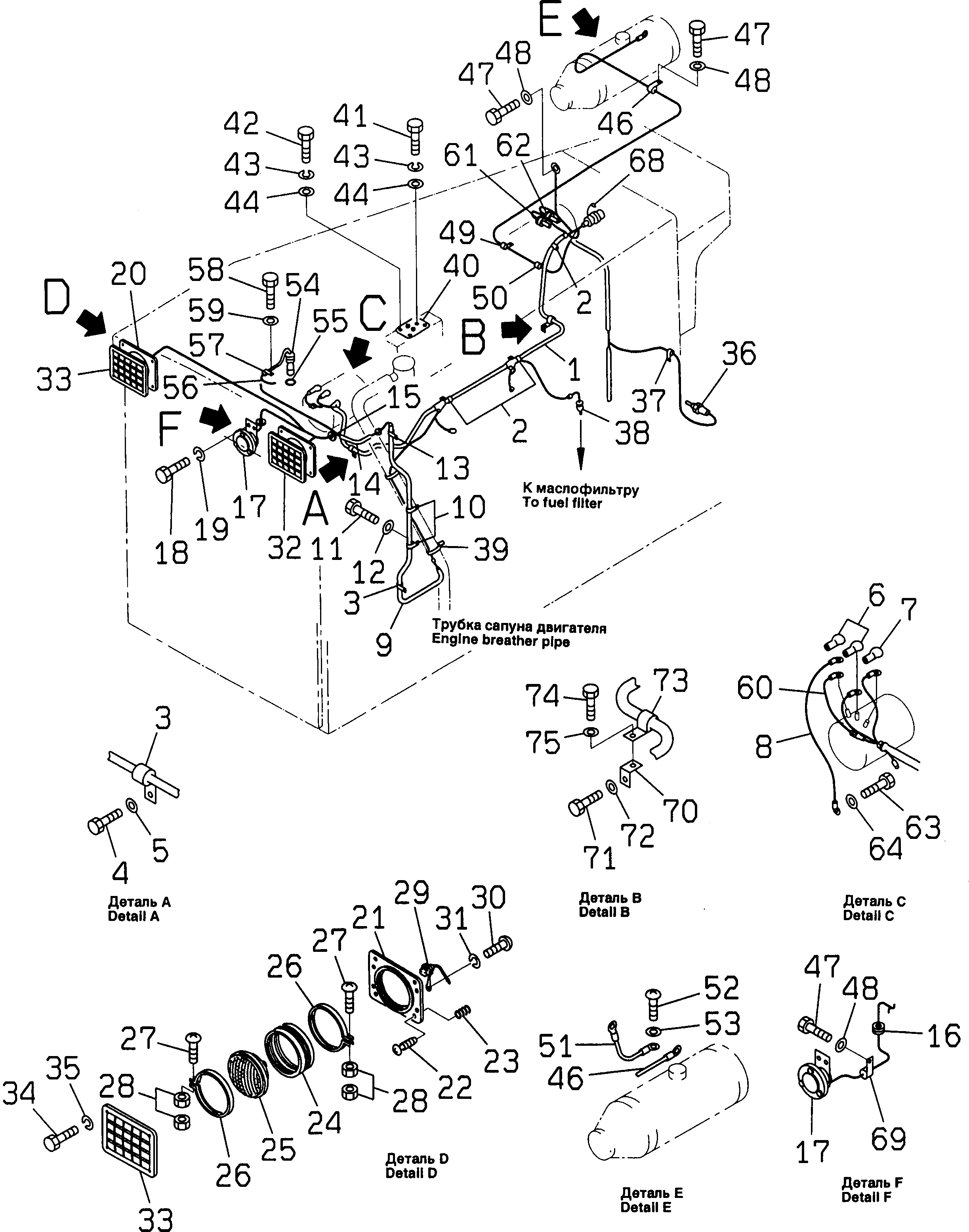 Bulldozers Komatsu / D355A-3X S/N 1010-UP(d355a-0c) / ELECTRICAL SYSTEM (2/5)(#9001-)(030310 : 162H)