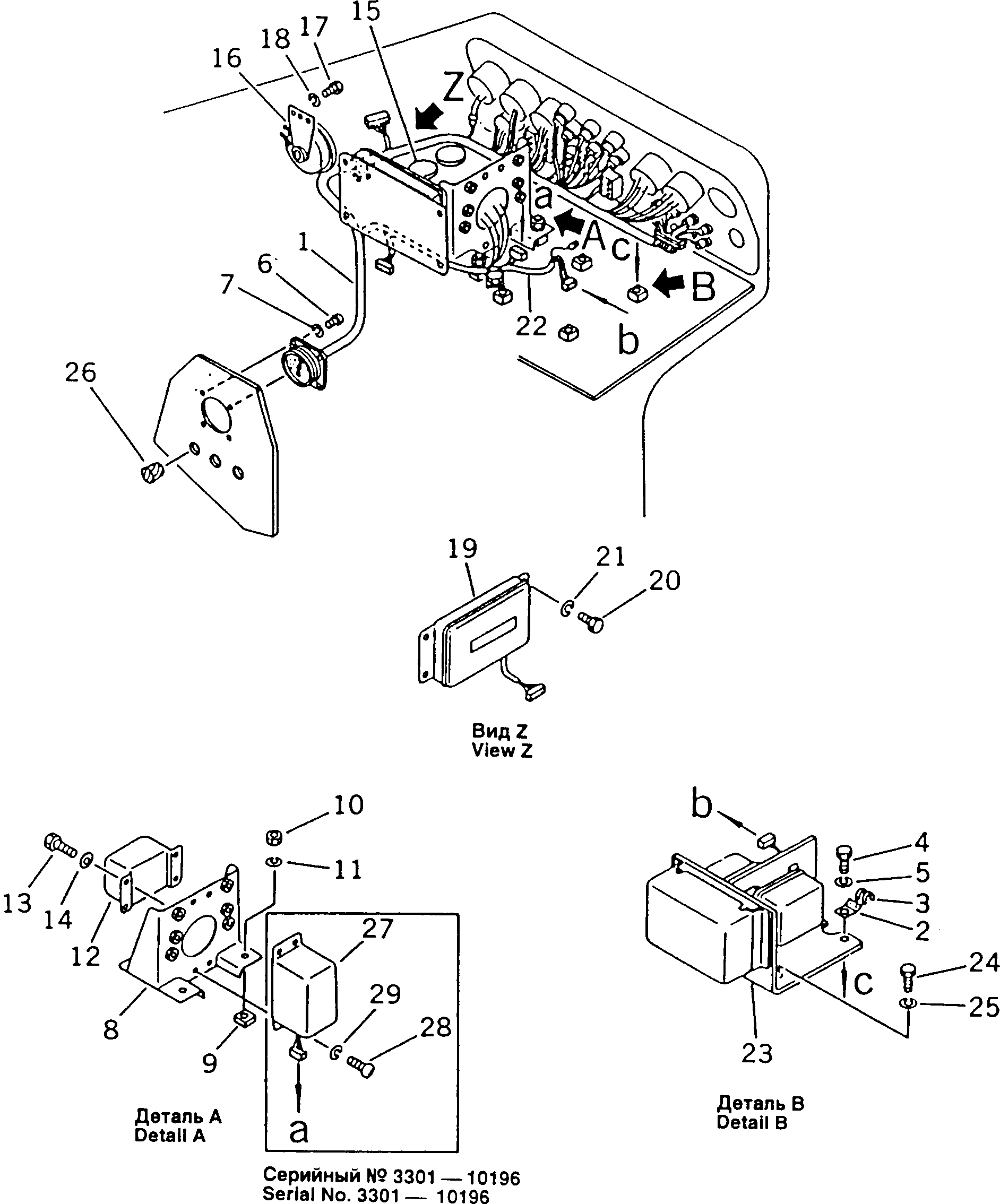 Bulldozers Komatsu / D355A-3X S/N 1010-UP(d355a-0c) / ELECTRICAL SYSTEM (3/4) (FOR 11KW CELL)(#9001-)(030340 : 163J)