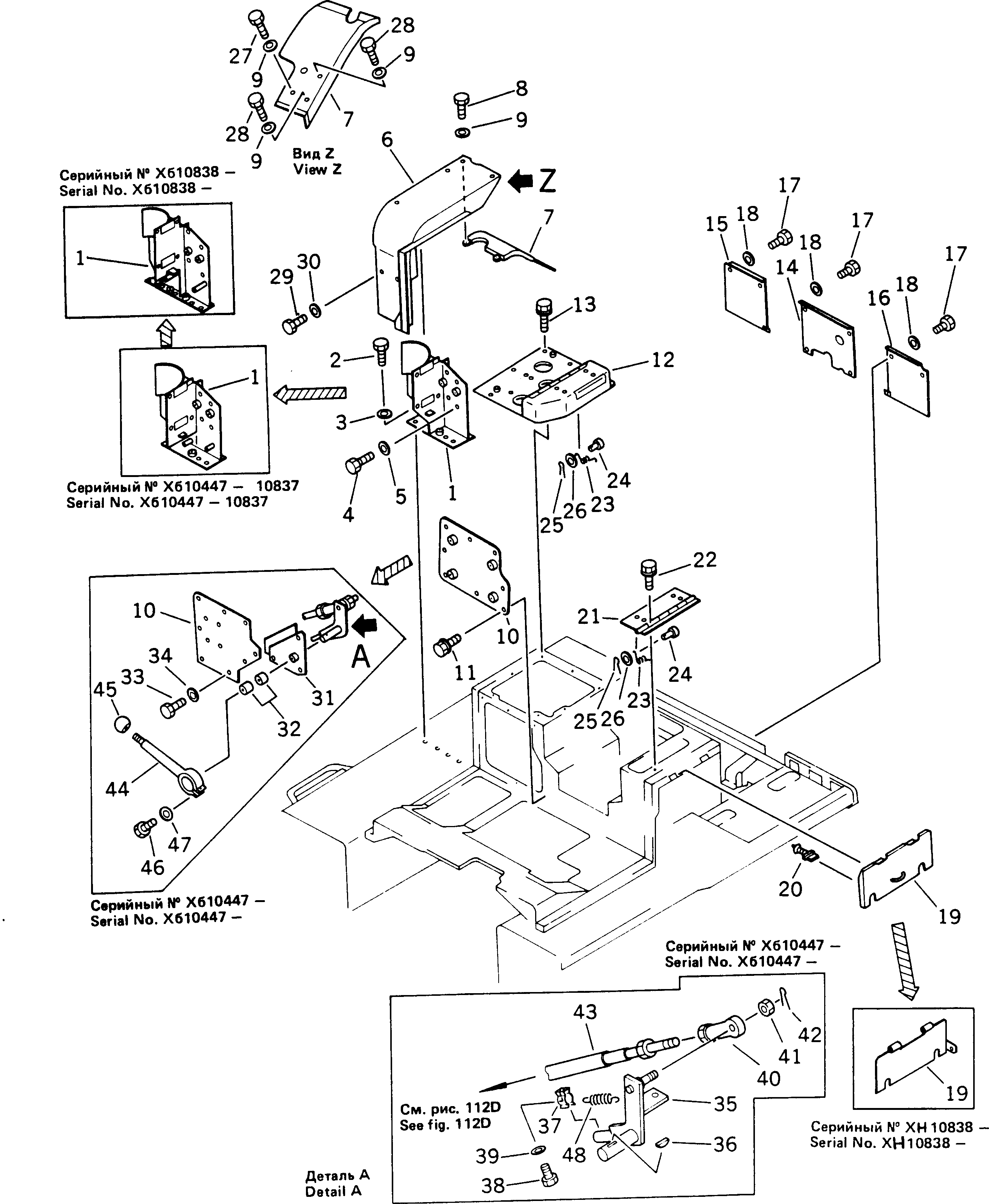 Bulldozers Komatsu / D355A-3X S/N 1010-UP(d355a-0c) / REAR COVER(#9001-)(150070 : 509E)