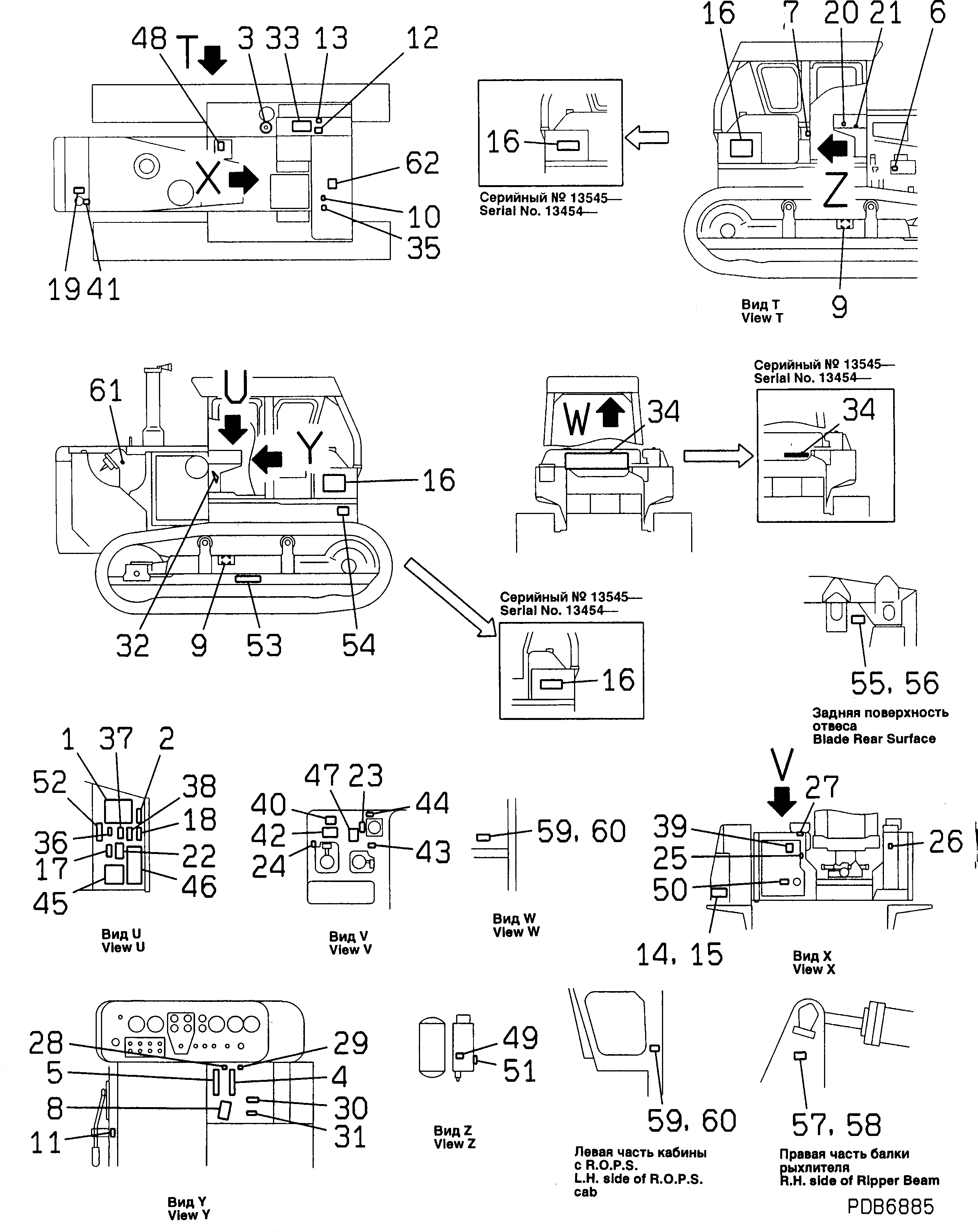 Bulldozers Komatsu / D355A-3X S/N 1010-UP(d355a-0c) / MARKS AND PLATES(#9001-)(150120 : 531H)