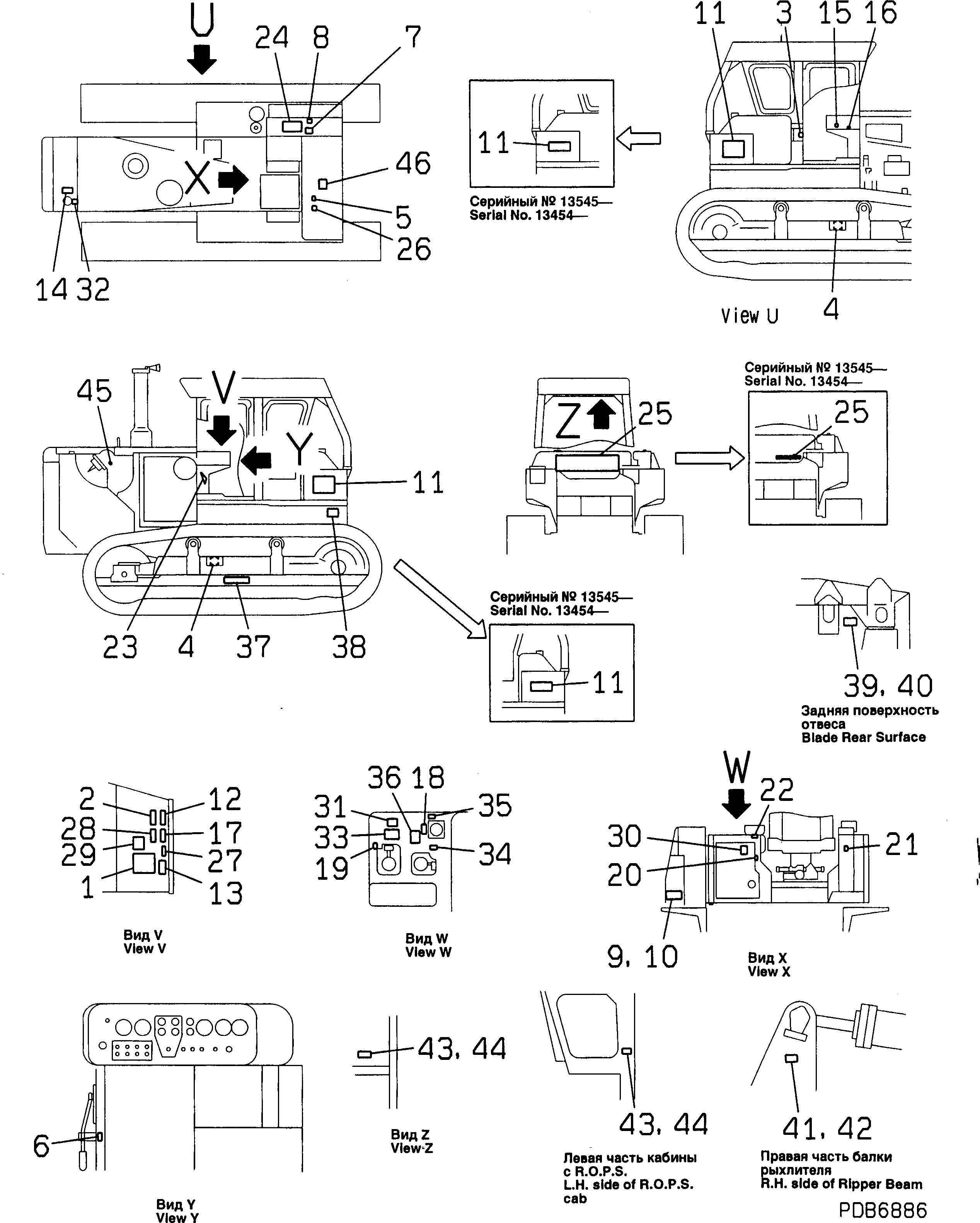 Bulldozers Komatsu / D355A-3X S/N 1010-UP(d355a-0c) / MARKS AND PLATES (FOR 11KW CELL)(#9001-)(150130 : 531J)