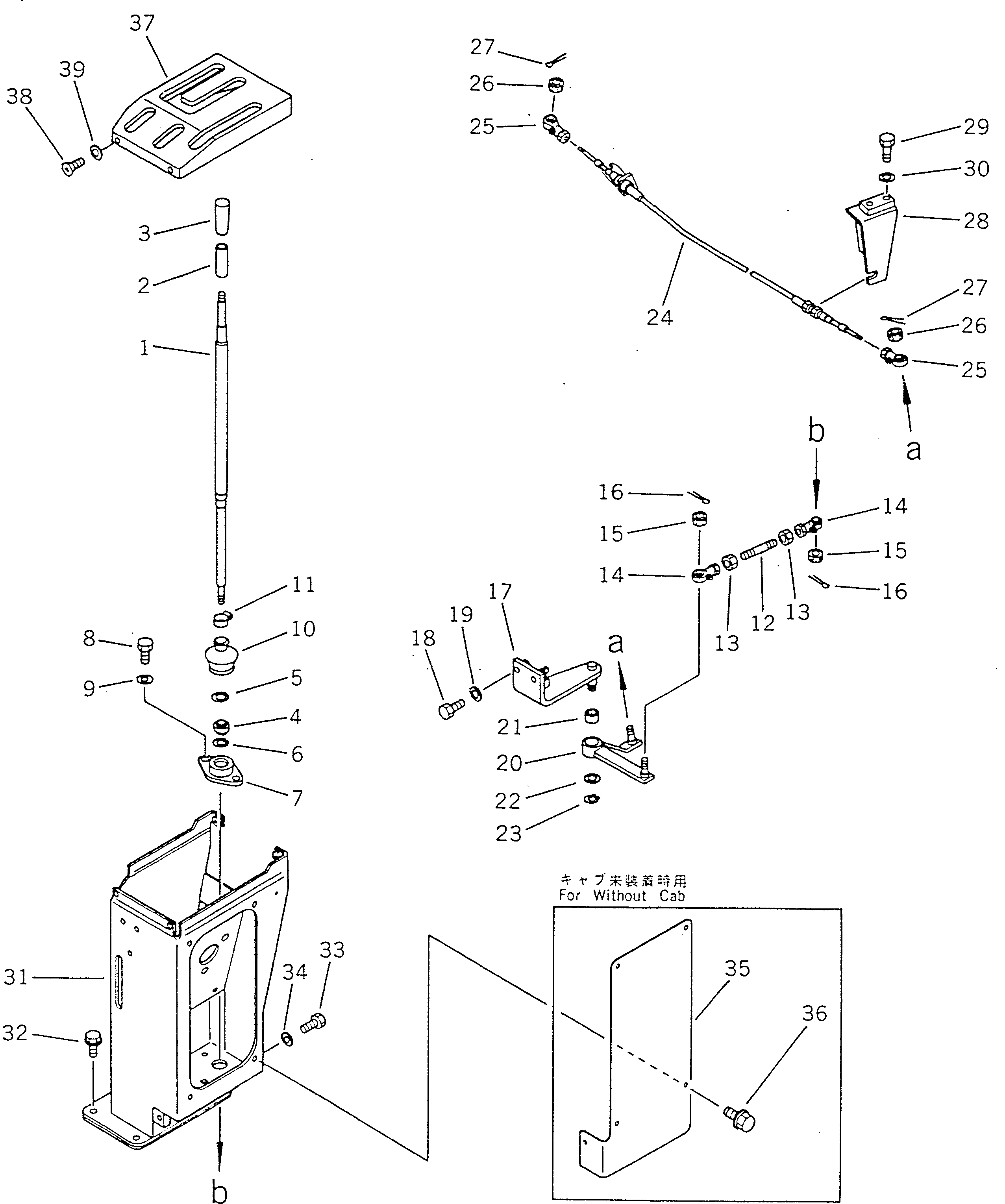 Bulldozers Komatsu / D355A-5 S/N 12622-UP(d355a-5c) / TRANSMISSION CONTROL LEVER(120040 : 4201)