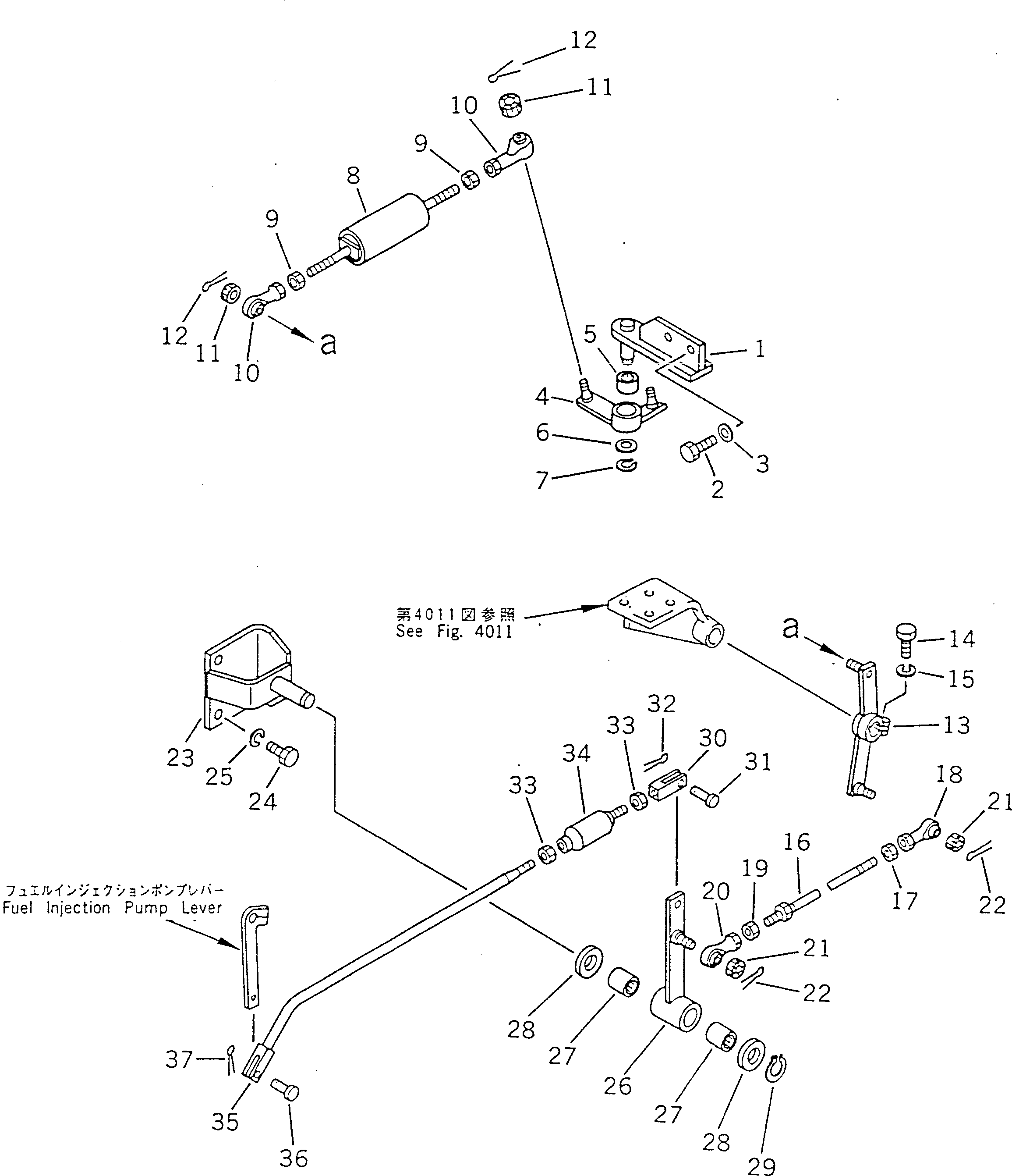 Bulldozers Komatsu / D355A-5 S/N 12622-UP(d355a-5r) / FUEL CONTROL LINKAGE(120020 : 4003)