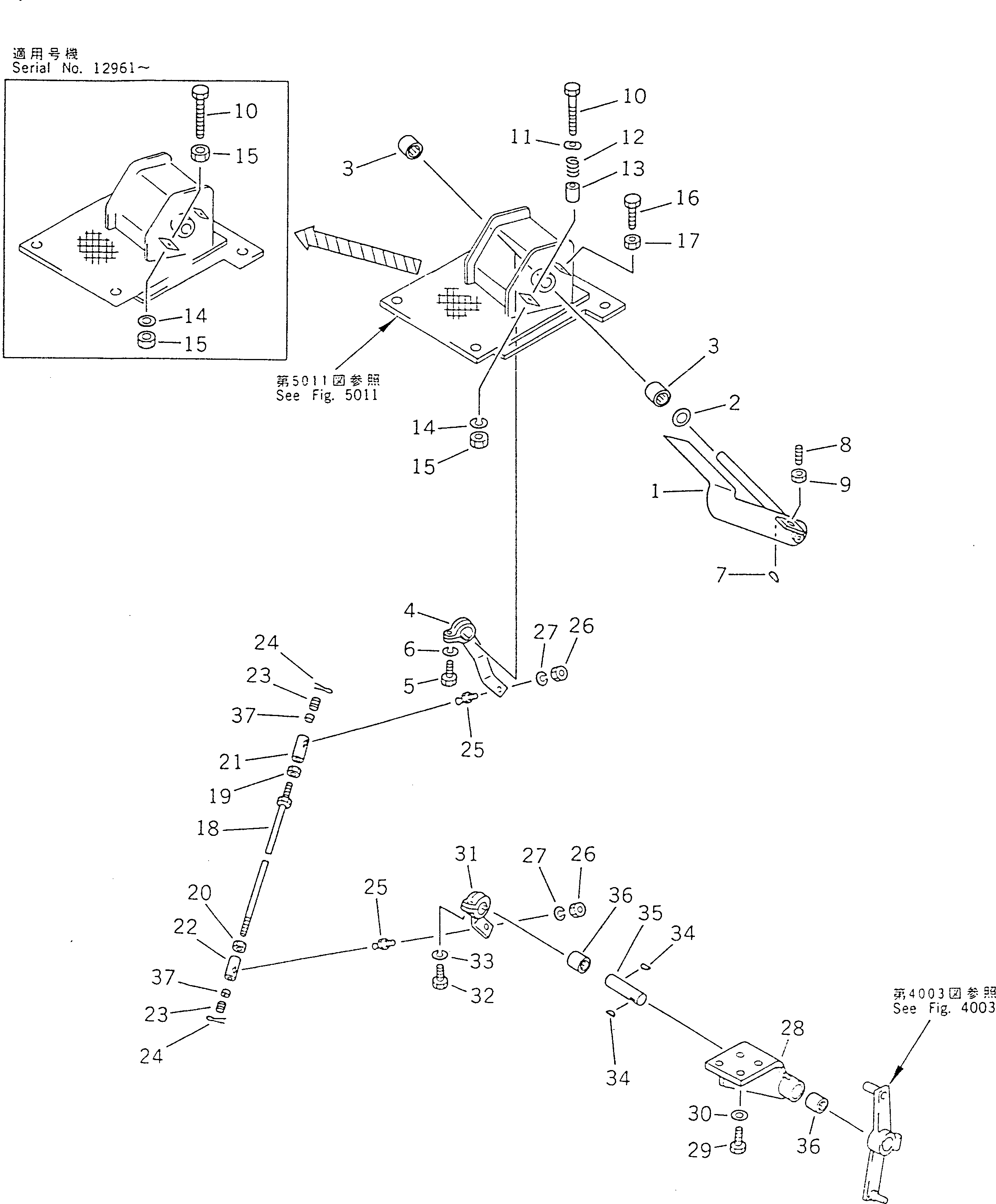 Bulldozers Komatsu / D355A-5 S/N 12622-UP(d355a-5r) / DECELERATOR PEDAL(120030 : 4011)