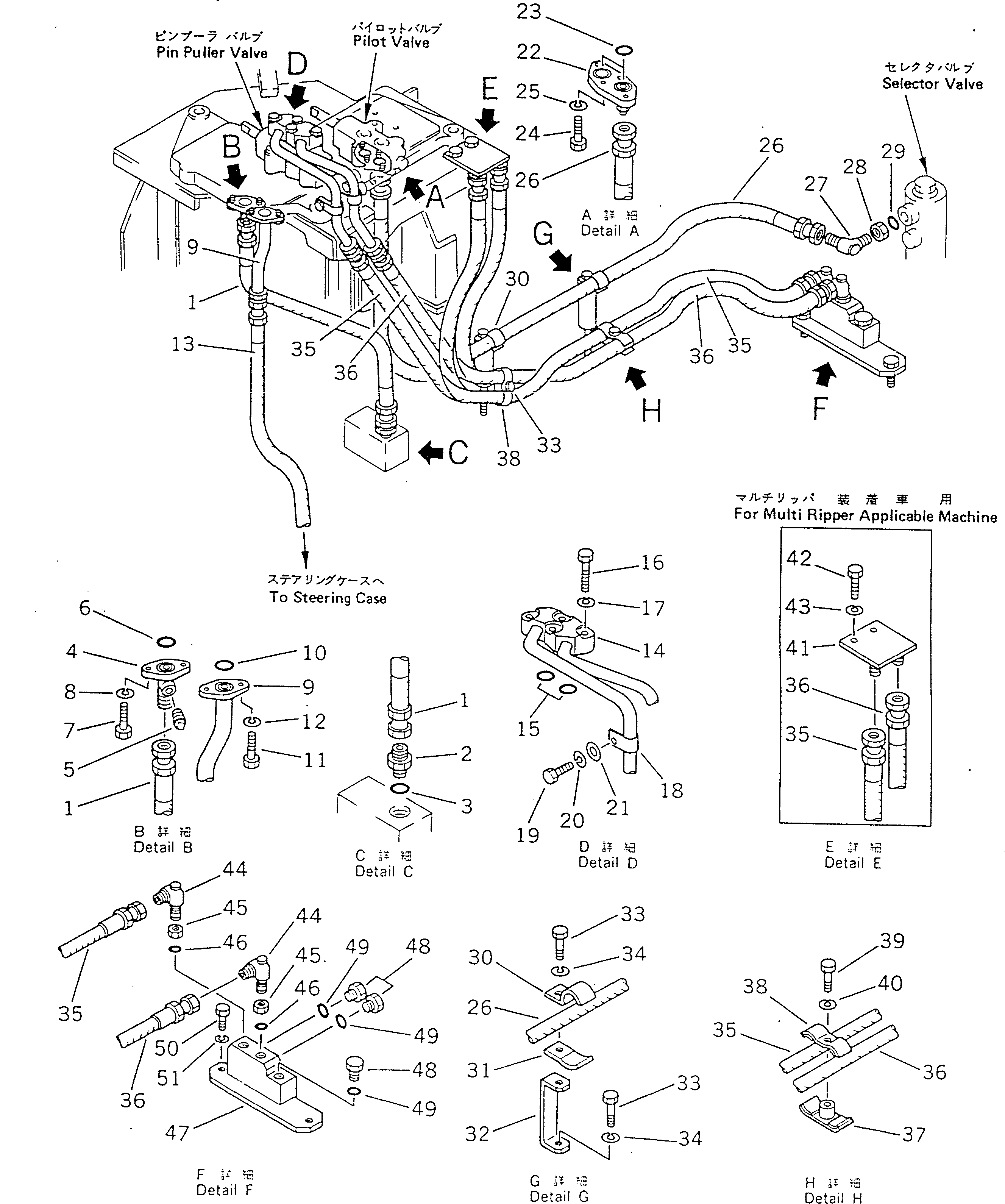 Bulldozers Komatsu / D355A-5 S/N 12622-UP(d355a-5r) / BRAKE ASSISTOR SERVO VALVE PIPING(120270 : 4723)