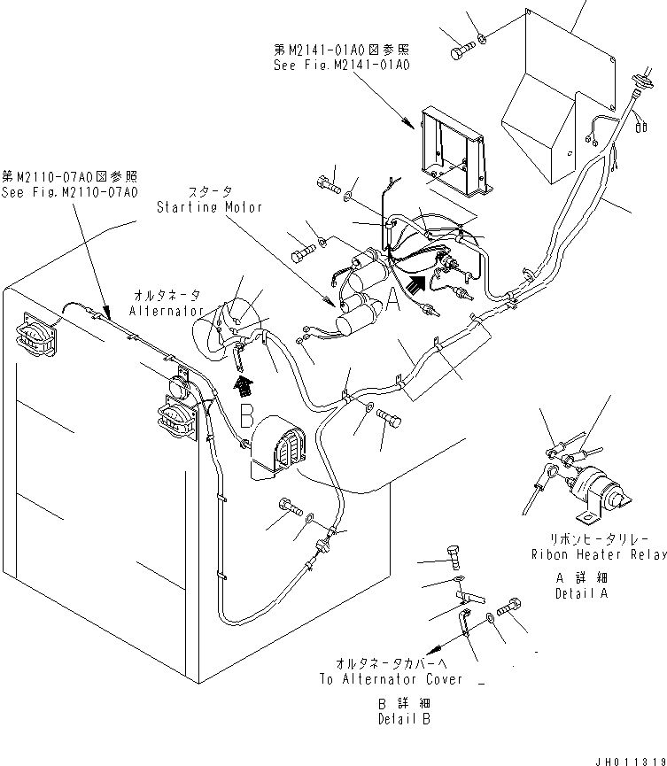 Pipelayers Komatsu / D355C-3 S/N 14263-UP (SA6D140-2 Eng. Installed (-30cent. Spec.))(d355c-1c) / WIRING HARNESS (WITH SAFETY DEVICE) (2/3) (COLD WEATHER (A) SPEC.)(#15310-)(120030 : E0200-02A4A)