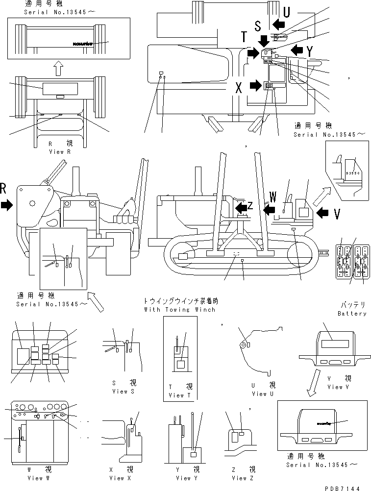 Pipelayers Komatsu / D355C-3 S/N 1800-UP (S6D155-4 Eng. Installed (Chassis only))(d355c-3c) / MARKS AND PLATES (ENGLISH)(#5416-)(150280 : 1531A)