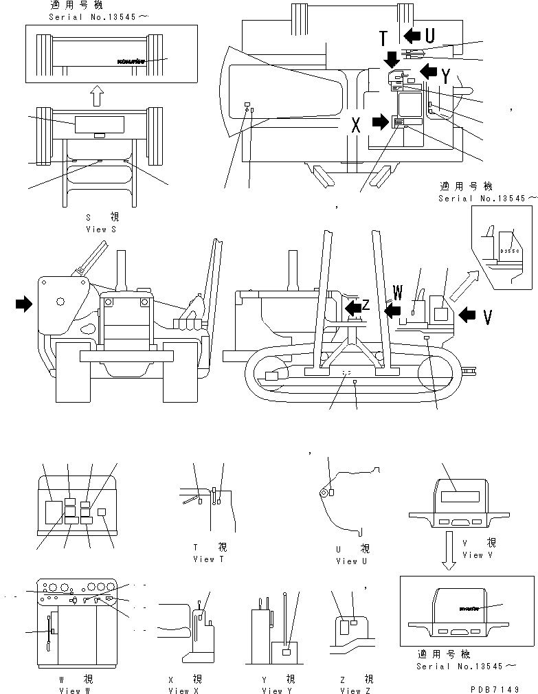 Pipelayers Komatsu / D355C-3 S/N 1800-UP (S6D155-4 Eng. Installed (Chassis only))(d355c-3c) / MARKS AND PLATES (FRENCH)(#7529-)(150340 : 1537)