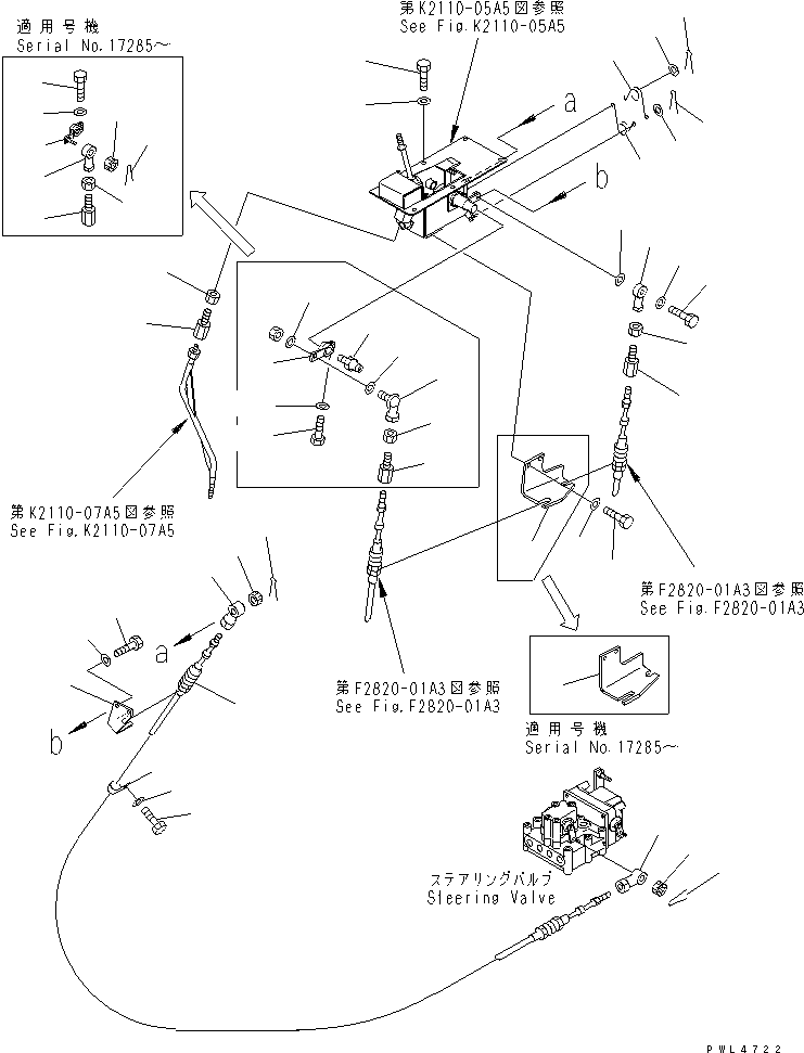Bulldozers Komatsu / D375A-3D S/N 17001-UP (-50cent. Spec.)(d375a-2c) / TRANSMISSION CONTROL LEVER (COLD WEATHER (B) SPEC.) (WITH SHUTTER) (1/2)(240300 : K2110-06A5)