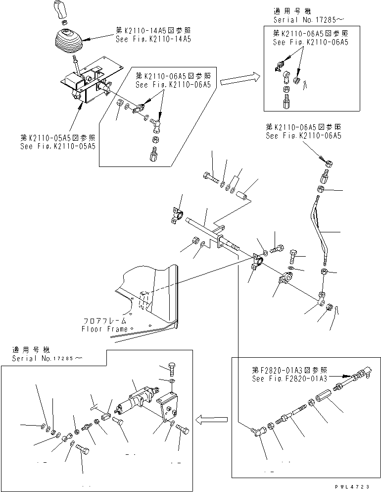 Bulldozers Komatsu / D375A-3D S/N 17001-UP (-50cent. Spec.)(d375a-2c) / TRANSMISSION CONTROL LEVER (COLD WEATHER (B) SPEC.) (WITH SHUTTER) (2/2)(240310 : K2110-07A5)