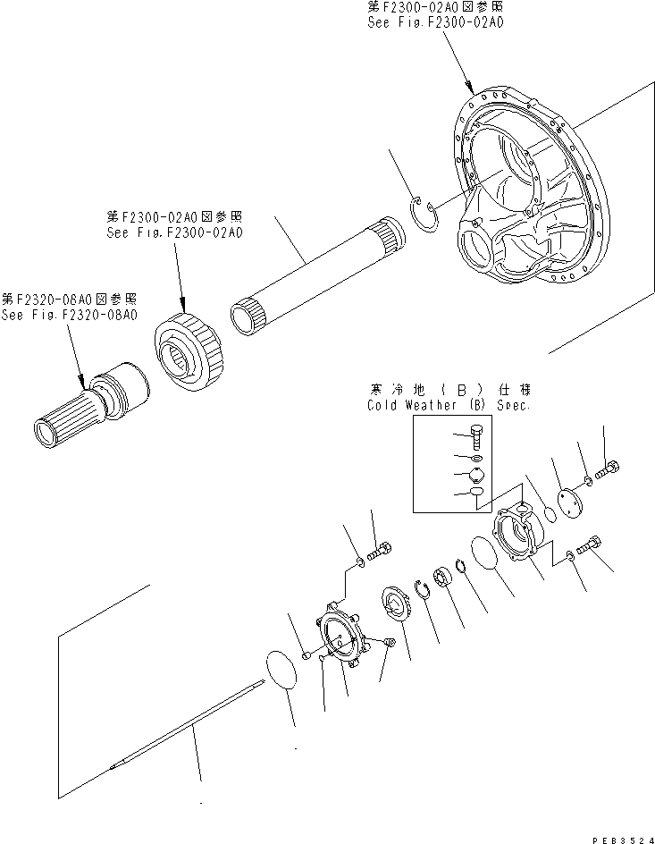 Bulldozers Komatsu / D375A-3 S/N 17001-UP (6 Track Roller)(d375a-3c) / TRANSMISSION AND TORQUE CONVERTER SHAFT(150070 : F2300-06A0)