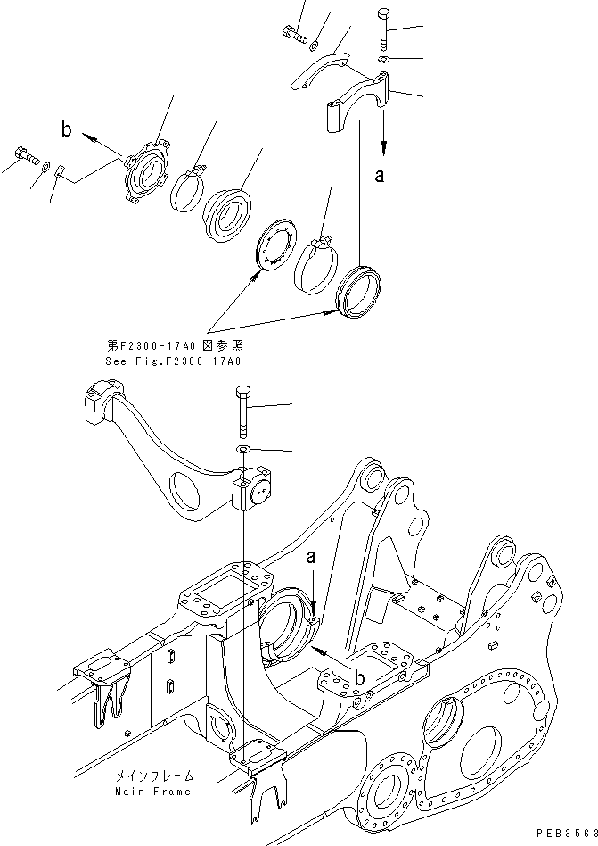 Bulldozers Komatsu / D375A-3 S/N 17001-UP (6 Track Roller)(d375a-3c) / POWER LINE MOUNT (MAIN FRAME)(150530 : F2810-01A0)