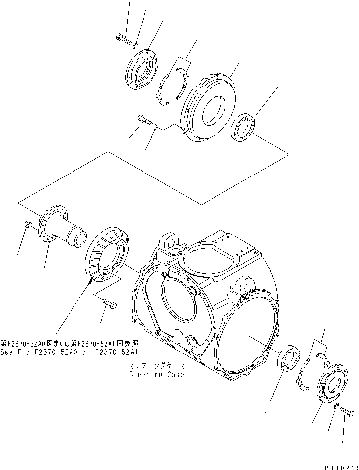 Bulldozers Komatsu / D375A-5D S/N 17743-UP (-50cent. Spec.)(d375a-7c) / STEERING (3/9) ? BEVEL GEAR(150420 : F2370-53A1)