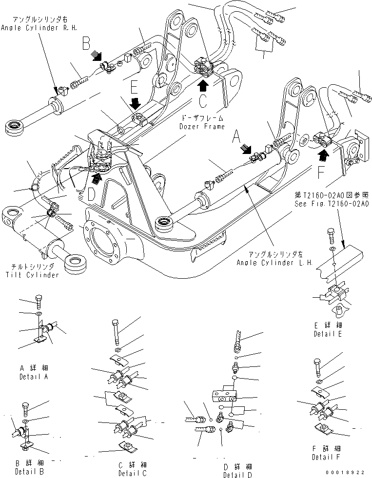 Bulldozers Komatsu / D37EX-21A-M S/N 5501-UP(d37ex-0r) / DOZER OIL LINE (ANGLE CYLINDER LINE) (PAT)(330070 : T2160-01A0)