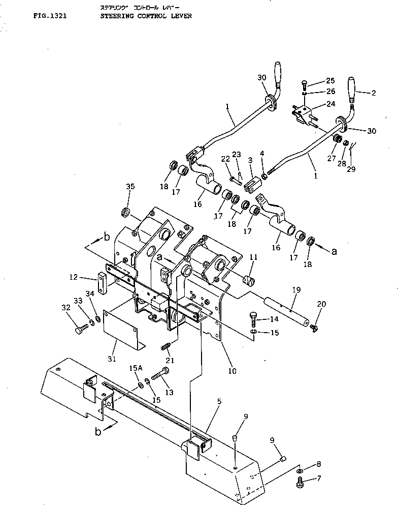 Bulldozers Komatsu / D40AM-3 S/N 6001-UP(d40am-3r) / STEERING CONTROL LEVER(090060 : 1321)