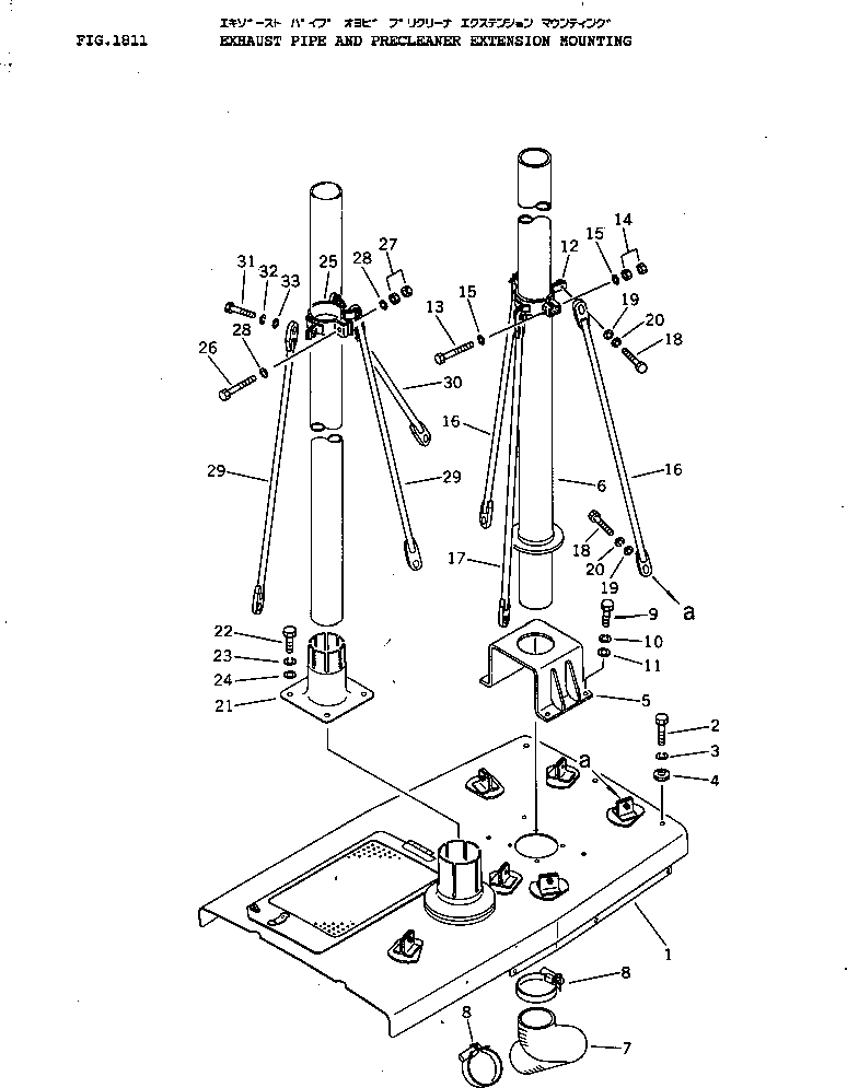 Bulldozers Komatsu / D40PL-3 S/N 6001-UP(d40pl-3r) / EXHAUST PIPE AND PRECLEANER EXTENSION MOUNTING(240050 : 1811)