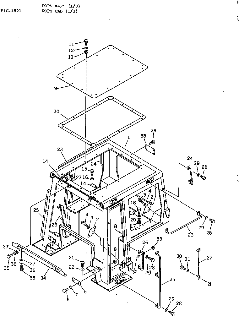 Bulldozers Komatsu / D40PL-3 S/N 6001-UP(d40pl-3r) / ROPS CAB (1/3)(240090 : 1821)