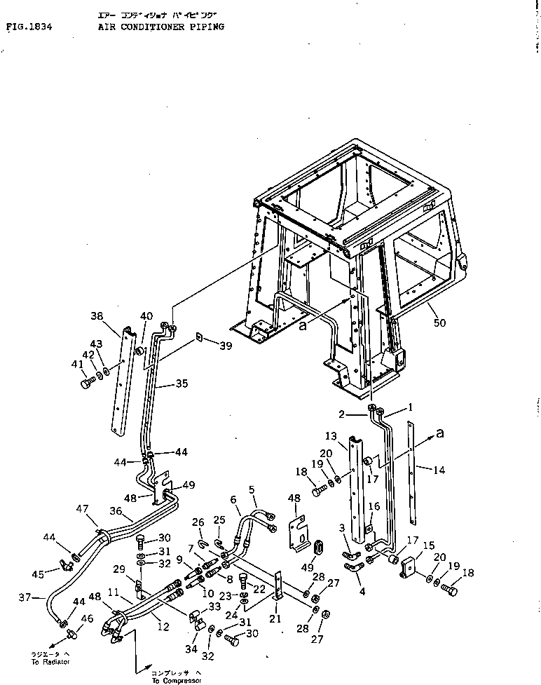 Bulldozers Komatsu / D40PL-3 S/N 6001-UP(d40pl-3r) / AIR CONDITIONER PIPING(240200 : 1834)