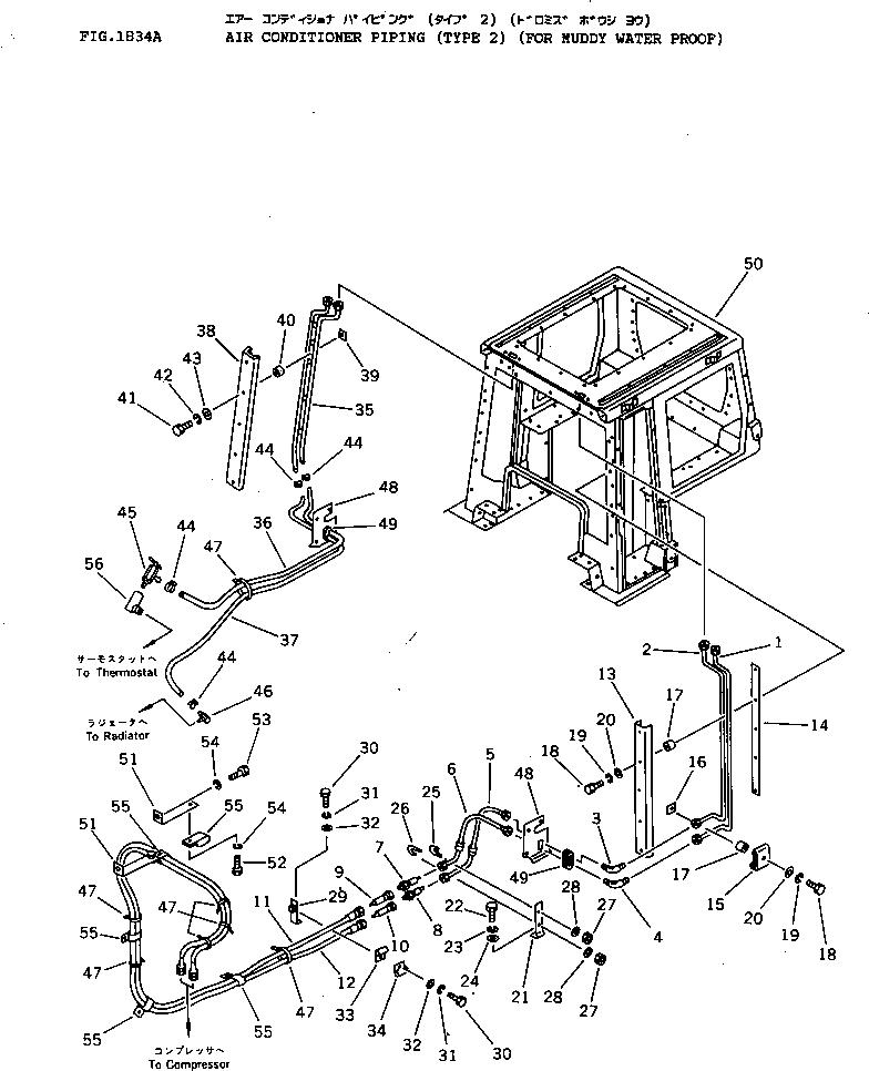 Bulldozers Komatsu / D40PL-3 S/N 6001-UP(d40pl-3r) / AIR CONDITIONER PIPING (TYPE 2) (FOR MUDDY WATER PROOF)(240210 : 1834A)