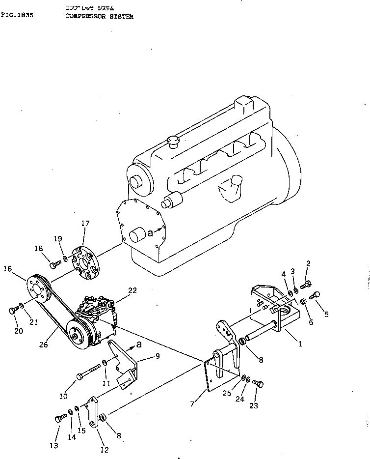 Bulldozers Komatsu / D40PL-3 S/N 6001-UP(d40pl-3r) / COMPRESSOR SYSTEM(240220 : 1835)