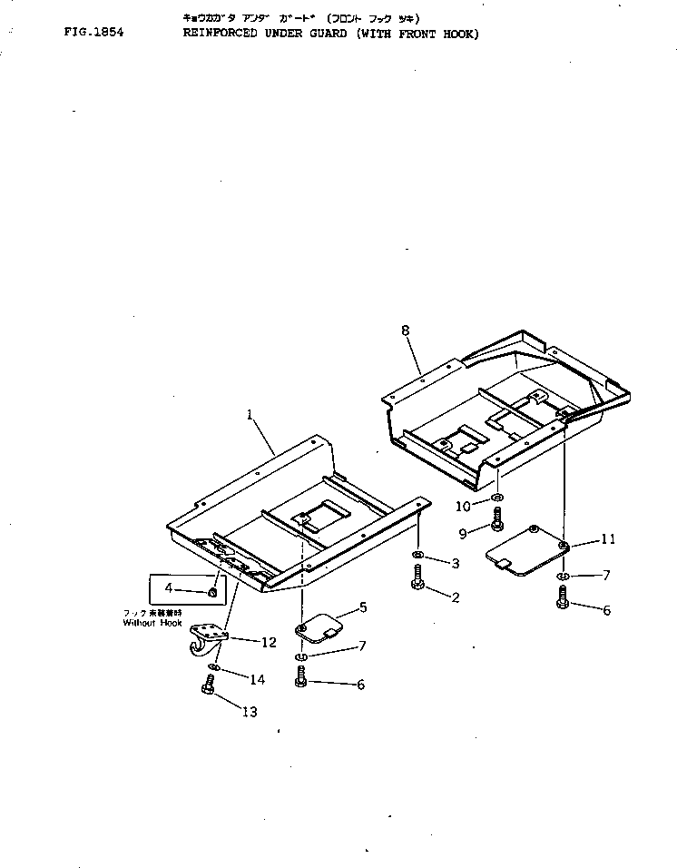 Bulldozers Komatsu / D40PL-3 S/N 6001-UP(d40pl-3r) / REINFORCED UNDER GUARD (WITH FRONT HOOK)(240320 : 1854)