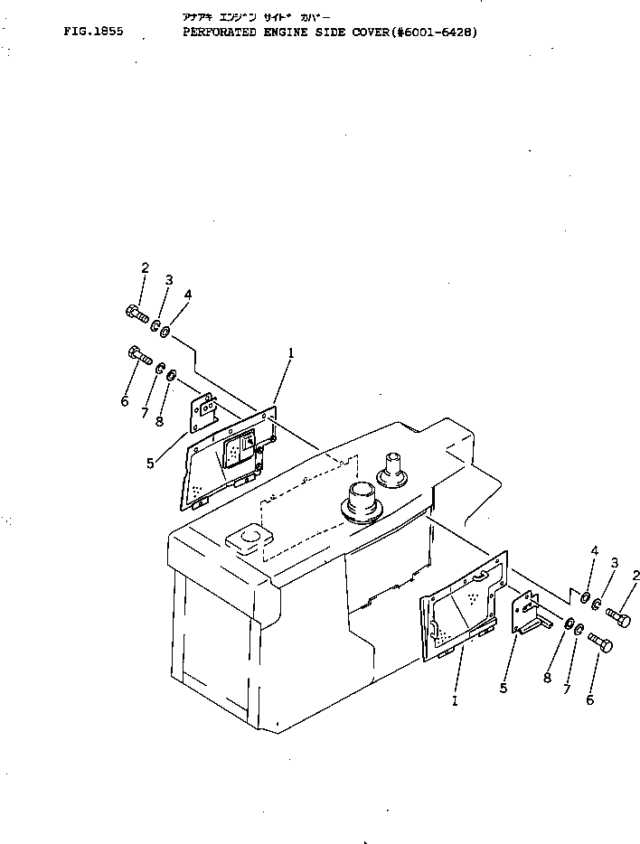 Bulldozers Komatsu / D40PL-3 S/N 6001-UP(d40pl-3r) / PERFORATED ENGINE SIDE COVER(240330 : 1855)