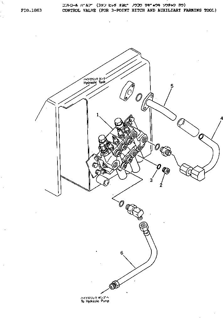 Bulldozers Komatsu / D40PL-3 S/N 6001-UP(d40pl-3r) / CONTROL VALVE (FOR 3-POINT HITCH AND AUXILIARY FARMING TOOL)(240370 : 1863)