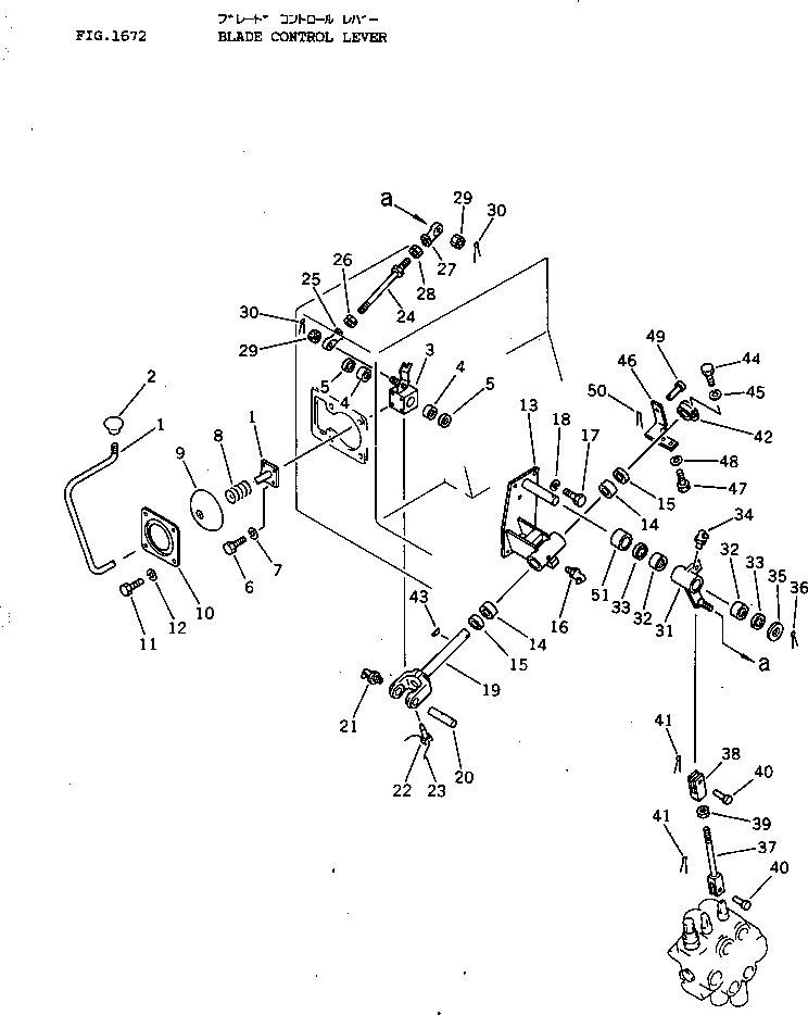 Bulldozers Komatsu / D40PL-3 S/N 6001-UP(d40pl-3r) / STRAIGHT BLADE CONTROL LEVER(240400 : 1873)