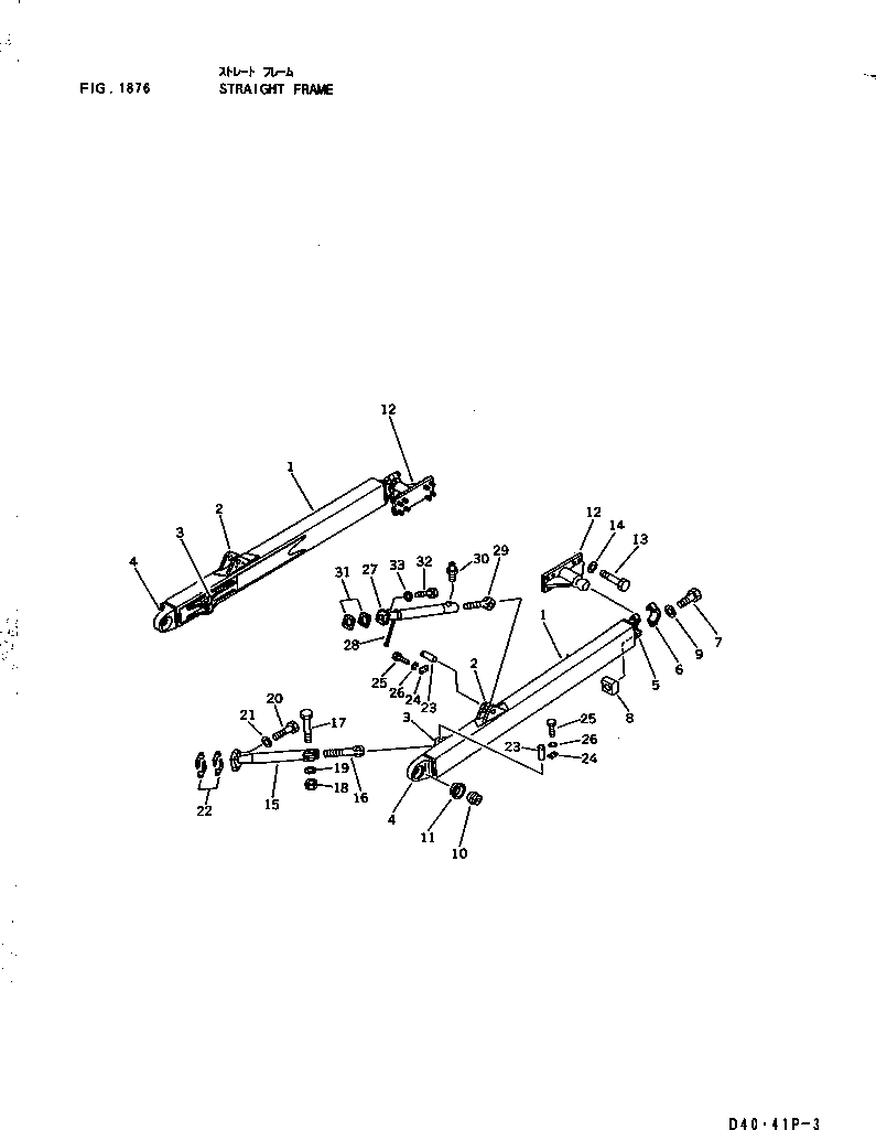 Bulldozers Komatsu / D40PL-3 S/N 6001-UP(d40pl-3r) / STRAIGHT FRAME(240430 : 1876)