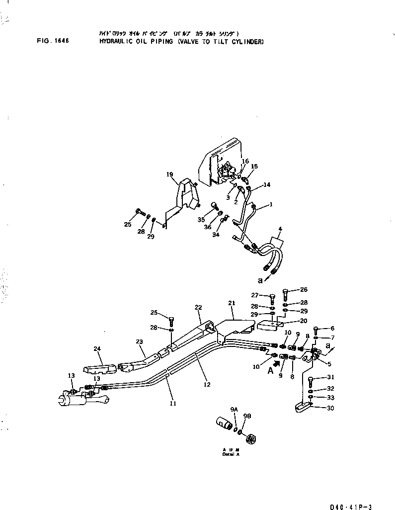 Komatsu parts book diagram for D41P-3 S/N 6001-UP (Straight Tilt Dozer): HYDRAULIC OIL PIPING (VALVE TO TILT CYLINDER)