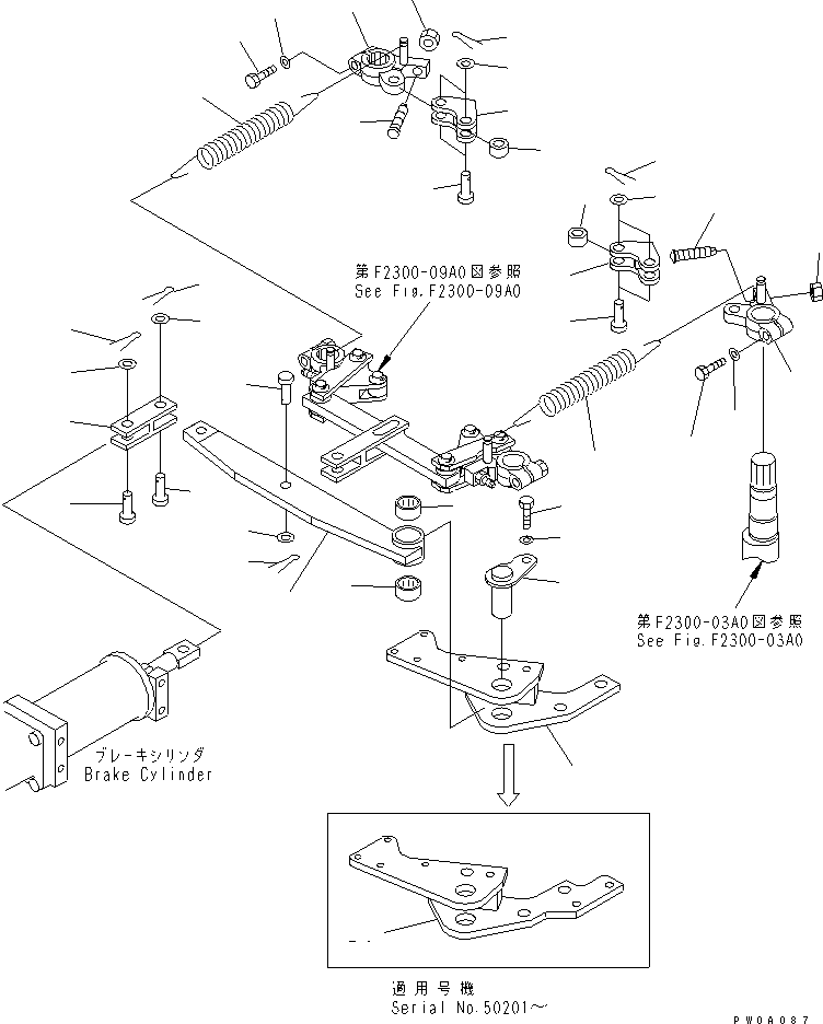 Komatsu parts book diagram for D41P-6K S/N 50001-UP: POWER LINE (BRAKE CONTROL) (2/2)