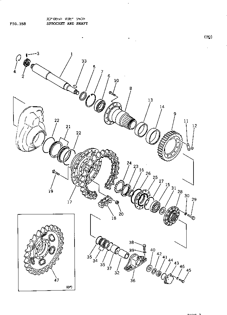 Crawler Loaders Komatsu / D41Q-3 S/N 6001-UP(d41q-3c) / SPROCKET AND SHAFT(090170 : 358)
