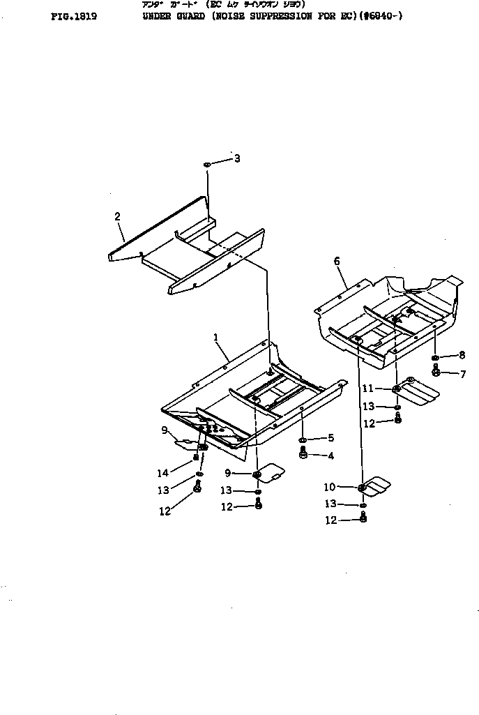 Crawler Loaders Komatsu / D41Q-3 S/N 6001-UP(d41q-3c) / UNDER GUARD (NOISE SUPPRESSION FOR EC)(#6840-)(270060 : 1819) Crawler Loaders Komatsu / D41Q-3 S/N 6001-UP(d41q-3c) / UNDER GUARD (NOISE SUPPRESSION FOR EC)(#6840-)(270060 : 1819)