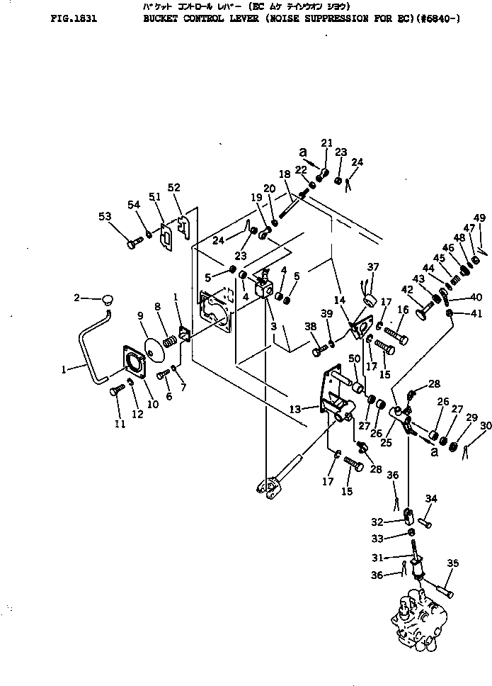 Crawler Loaders Komatsu / D41Q-3 S/N 6001-UP(d41q-3c) / BUCKET CONTROL LEVER (NOISE SUPPRESSION FOR EC)(#6840-)(270080 : 1831) Crawler Loaders Komatsu / D41Q-3 S/N 6001-UP(d41q-3c) / BUCKET CONTROL LEVER (NOISE SUPPRESSION FOR EC)(#6840-)(270080 : 1831)