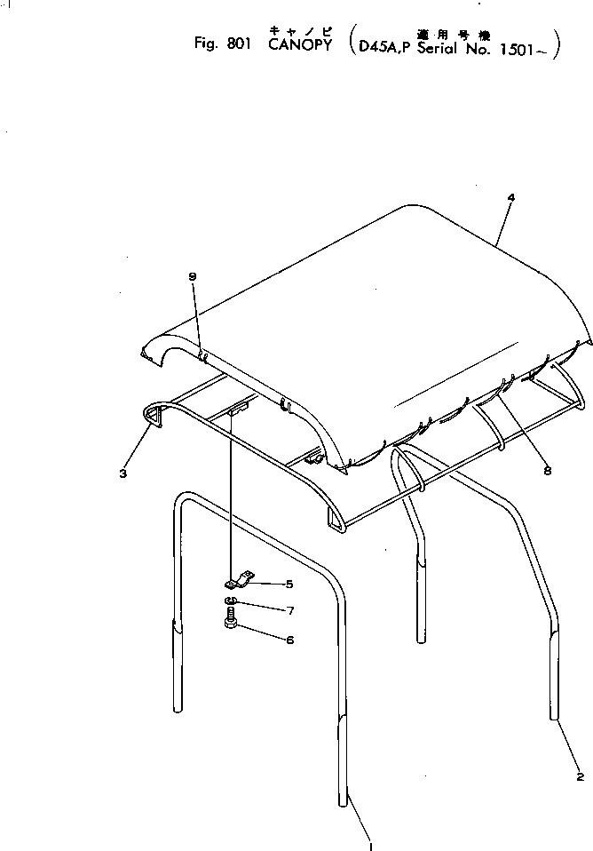 Bulldozers Komatsu / D45A-1 S/N 1501-UP(d45a-1c) / CANOPY(240010 : 801)