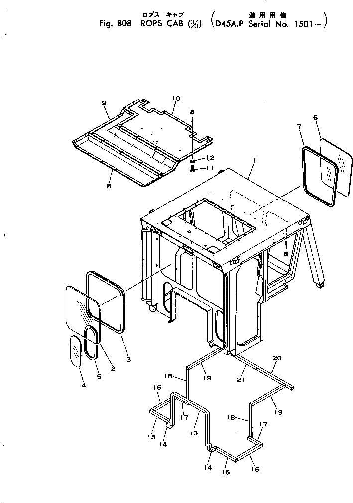 Bulldozers Komatsu / D45A-1 S/N 1501-UP(d45a-1c) / ROPS CAB (3/3)(240050 : 808)