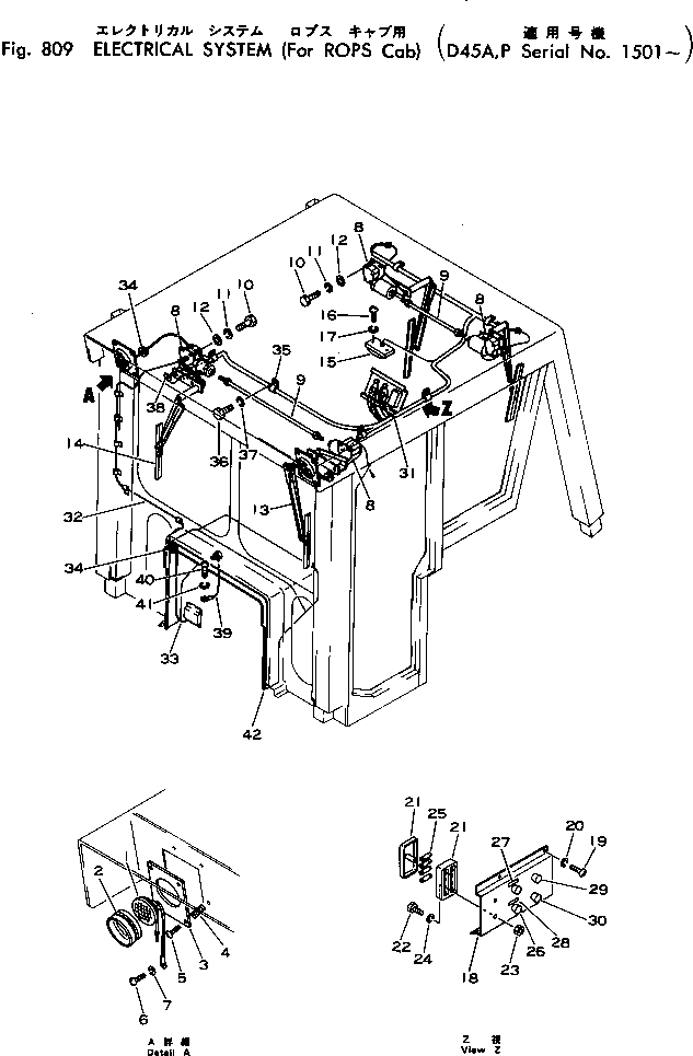 Bulldozers Komatsu / D45A-1 S/N 1501-UP(d45a-1c) / ELECTRICAL SYSTEM (FOR ROPS CAB)(240060 : 809)