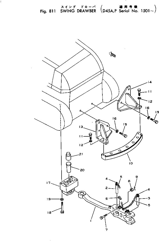 Bulldozers Komatsu / D45A-1 S/N 1501-UP(d45a-1c) / SWING DRAWBER(240070 : 811)