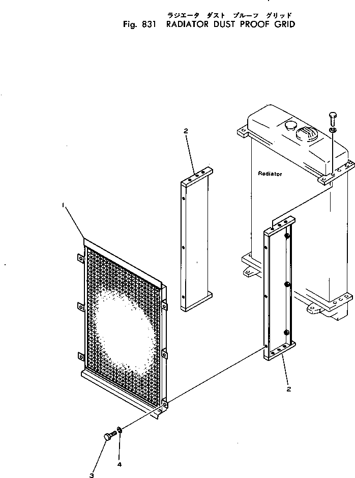 Bulldozers Komatsu / D45A-1 S/N 1501-UP(d45a-1c) / RADIATOR DUST PROOF GRID(240110 : 831)