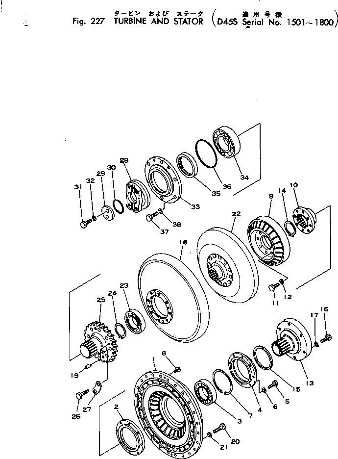 Crawler Loaders Komatsu / D45S-1 S/N 1501-UP(d45s-1c) / TURBINE AND STATOR(#1501-1800)(060060 : 227) Crawler Loaders Komatsu / D45S-1 S/N 1501-UP(d45s-1c) / TURBINE AND STATOR(#1501-1800)(060060 : 227)