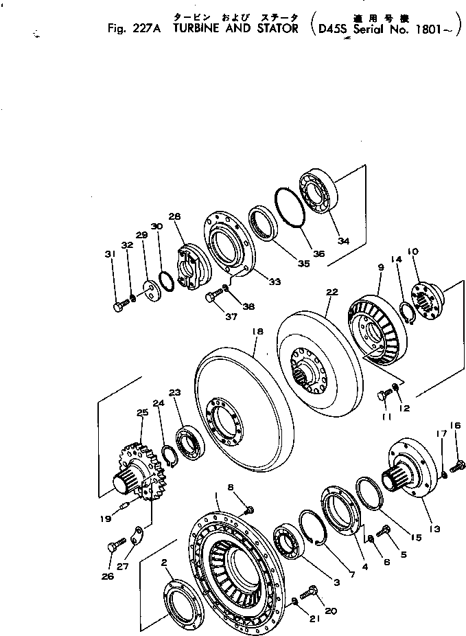 Crawler Loaders Komatsu / D45S-1 S/N 1501-UP(d45s-1c) / TURBINE AND STATOR(#1801-)(060070 : 227A) Crawler Loaders Komatsu / D45S-1 S/N 1501-UP(d45s-1c) / TURBINE AND STATOR(#1801-)(060070 : 227A)