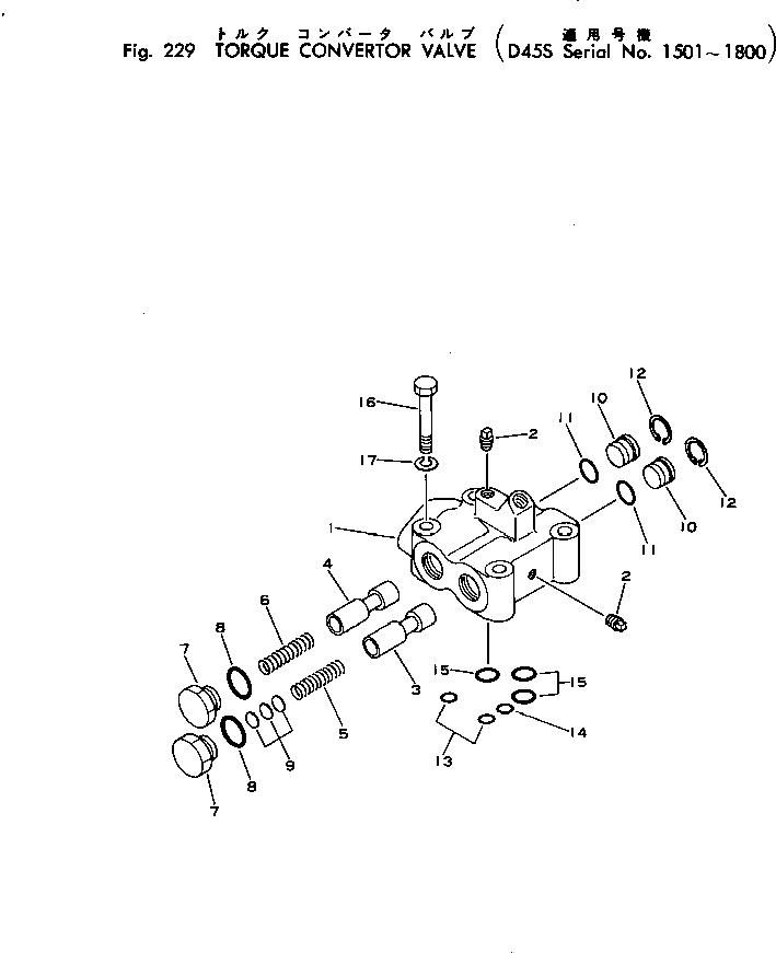Crawler Loaders Komatsu / D45S-1 S/N 1501-UP(d45s-1c) / TORQUE CONVERTOR VALVE(#1501-1800)(060090 : 229) Crawler Loaders Komatsu / D45S-1 S/N 1501-UP(d45s-1c) / TORQUE CONVERTOR VALVE(#1501-1800)(060090 : 229)