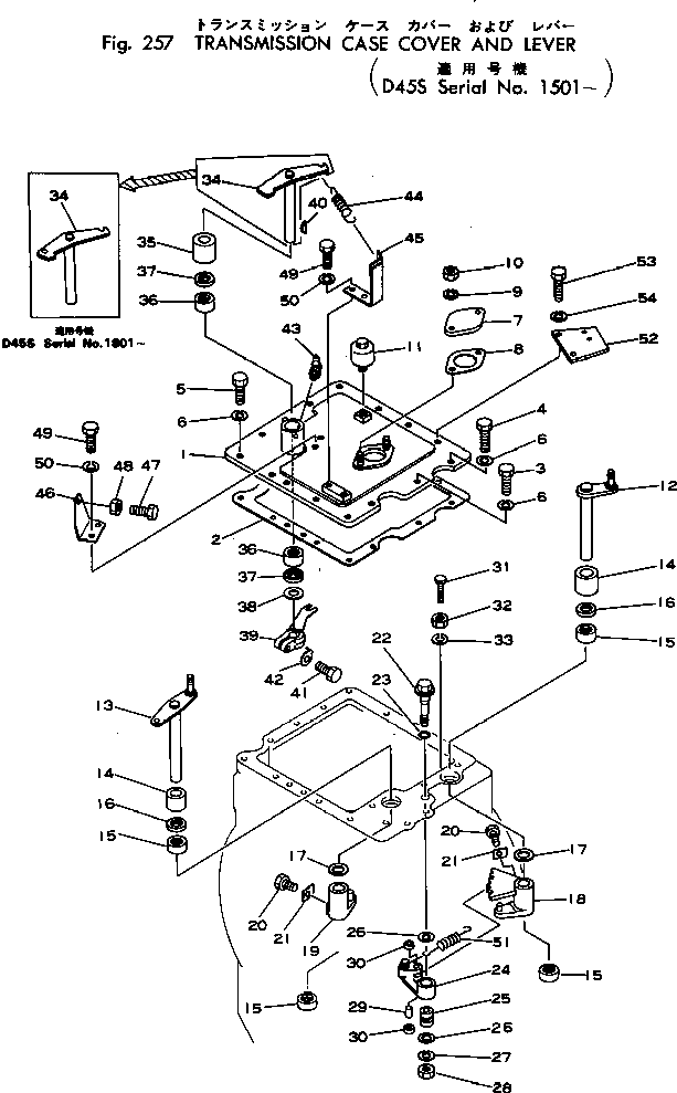 Crawler Loaders Komatsu / D45S-1 S/N 1501-UP(d45s-1c) / TRANSMISSION CASE COVER AND LEVER(060160 : 257) Crawler Loaders Komatsu / D45S-1 S/N 1501-UP(d45s-1c) / TRANSMISSION CASE COVER AND LEVER(060160 : 257)