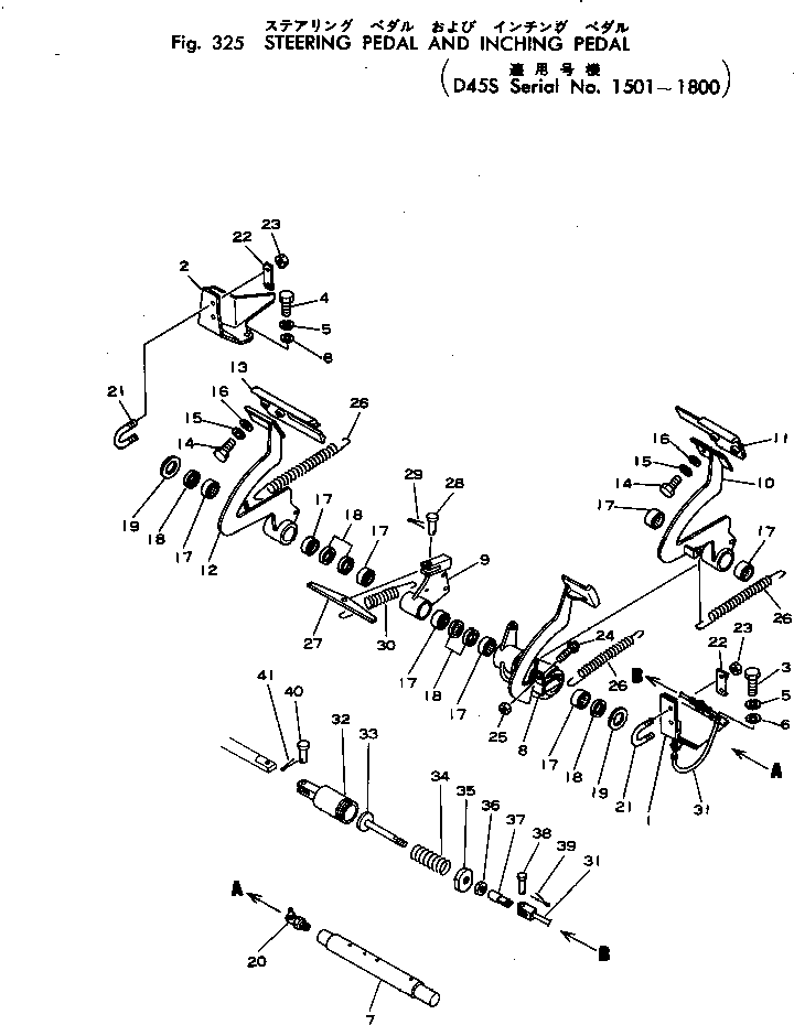 Crawler Loaders Komatsu / D45S-1 S/N 1501-UP(d45s-1c) / STEERING PEDAL AND INCHING(#1501-1800)(090080 : 325) Crawler Loaders Komatsu / D45S-1 S/N 1501-UP(d45s-1c) / STEERING PEDAL AND INCHING(#1501-1800)(090080 : 325)