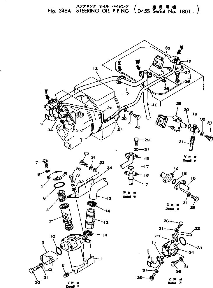 Crawler Loaders Komatsu / D45S-1 S/N 1501-UP(d45s-1c) / STEERING PIPING(#1801-)(090190 : 346A) Crawler Loaders Komatsu / D45S-1 S/N 1501-UP(d45s-1c) / STEERING PIPING(#1801-)(090190 : 346A)