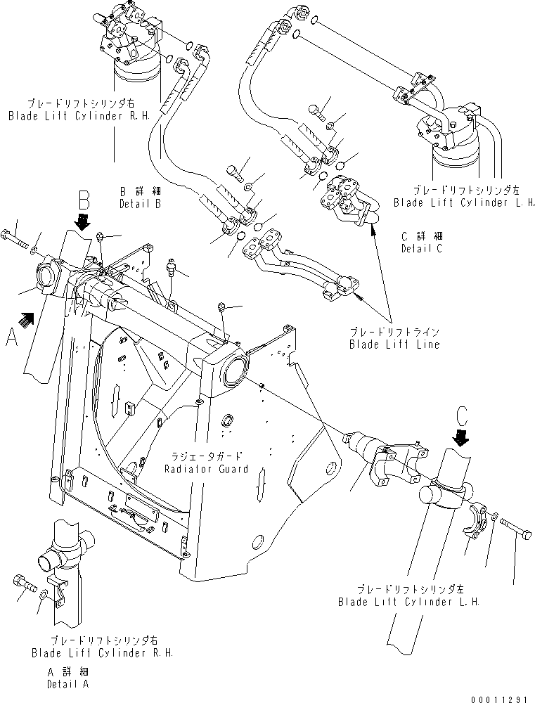 Komatsu parts book diagram for D475A-5 S/N 20001-UP (For Alaska Extreme Cold Terrain Spec.): BLADE LIFT CYLINDER YOKE(#20001-20055)