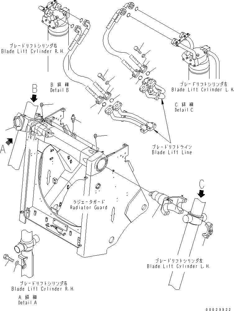 Komatsu parts book diagram for D475A-5 S/N 20001-UP (For Alaska Extreme Cold Terrain Spec.): BLADE LIFT CYLINDER YOKE(#20056-)